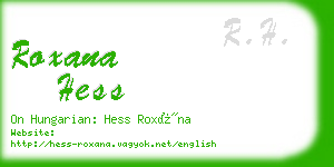 roxana hess business card